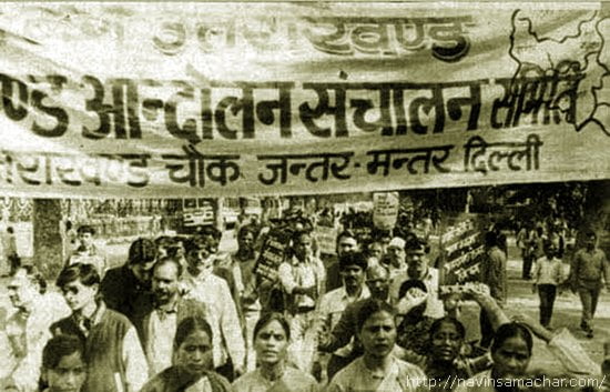The Story of Uttarakhand Andolan