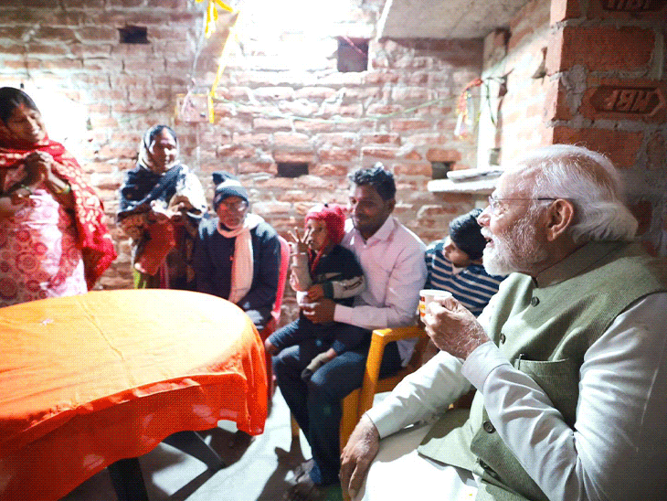modi ayodhya visit development