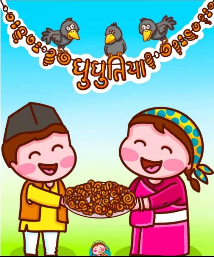 Celebrating Uttarayan,the Joyful Festival of Ghughutiya in Uttarakhand