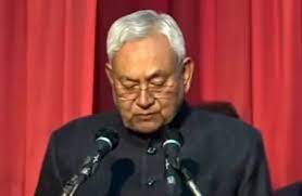 Nitish kumar swearing ninth time