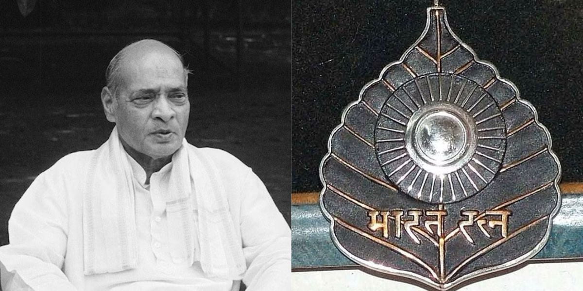 Former Prime Minister PV Narasimha Rao to Receive Bharat Ratna posthumously