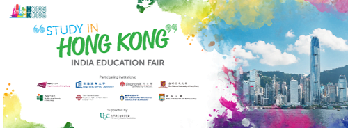 Students to Explore Higher Education Options with Top-Ranked Hong Kong ...